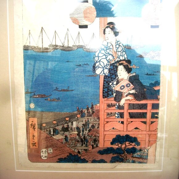 Framed Authenticated Appraised 1854 Hiroshige Print Takanawa Teahouse Beauties - Picture 3 of 4